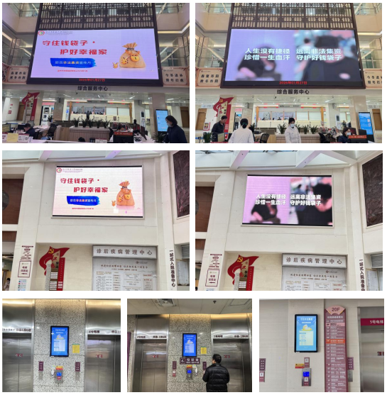 ScreenShot_2026-02-04_113734_674.png ScreenShot_2026-02-04_113734_674.png