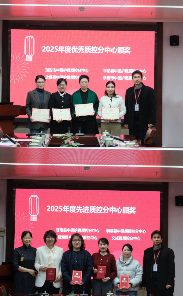 图片 4_副本.png 图片 4_副本.png