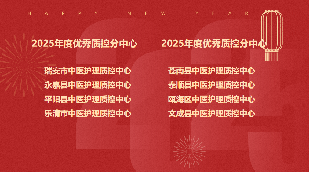 图片 5.png 图片 5.png