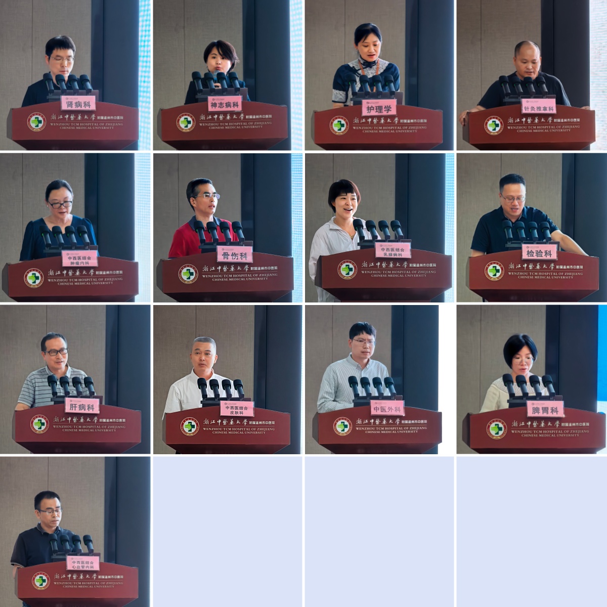 图16_副本22222.jpg 图16_副本22222.jpg