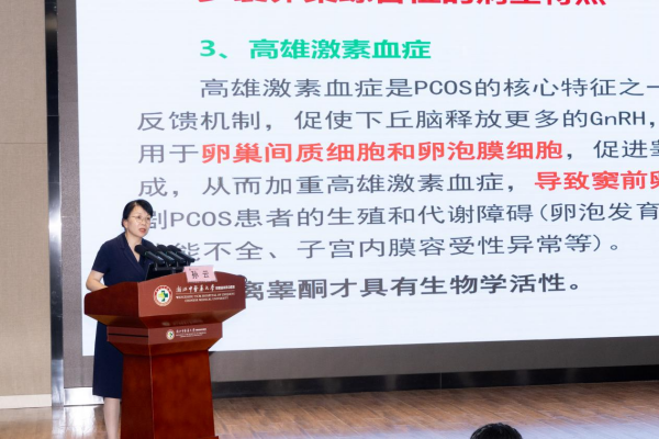 图片 3.png