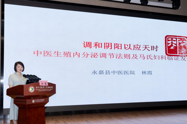 图片 4.png
