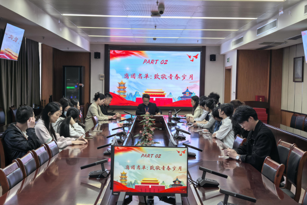 图片 2.png