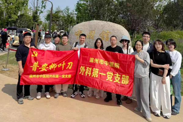 图片 3.png