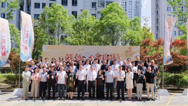 微信图片_20260516140004_20_8_副本.jpg