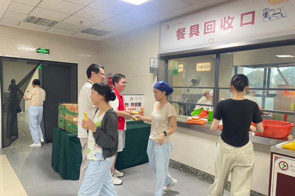 图片 3.png