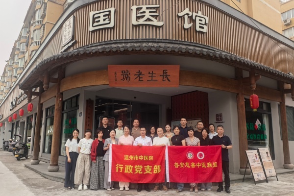 结尾照片.jpg