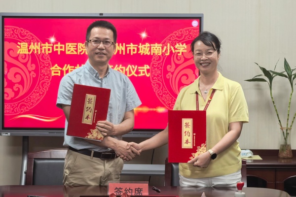 7e64a5e7c49c67fe331941ba5c8e7563_副本.jpg