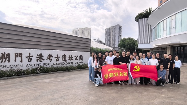 IMG_20260728_085613_副本.jpg