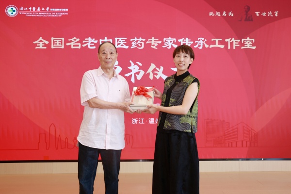 微信图片_20260918145748_47_369_副本.jpg 微信图片_20260918145748_47_369_副本.jpg