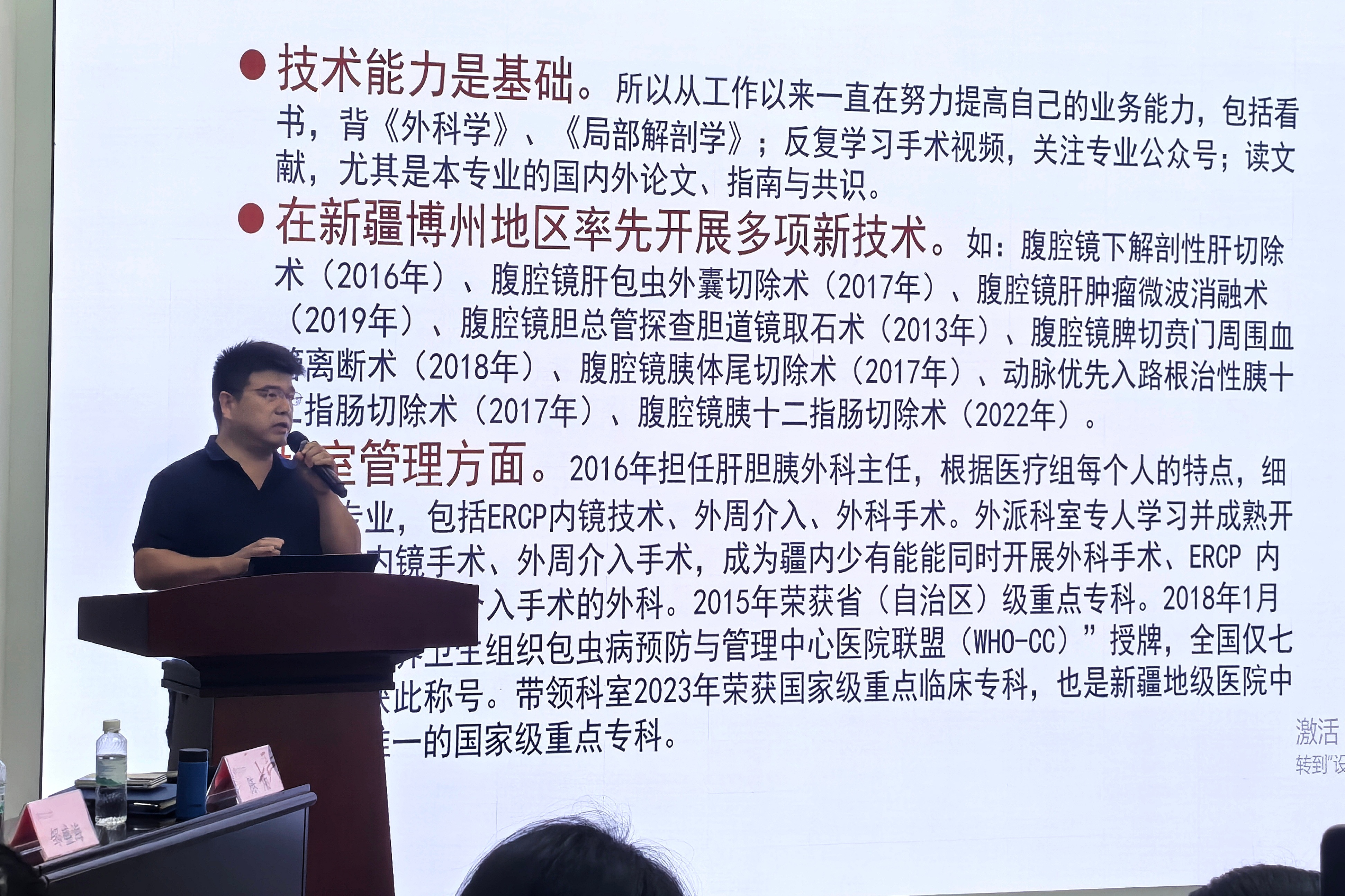 2_副本.jpg 2_副本.jpg